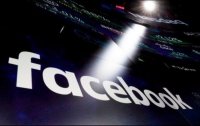 Error de Facebook hizo que publicaciones privadas fueran públicas