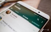 WhatsApp ya activó la opción de eliminar mensajes enviados