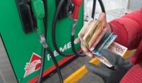 Hacienda reduce estímulo complementario a la gasolina