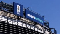 FIFA triplica precio de sus mejores entradas para la final del Mundial
